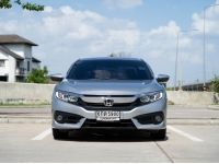 Honda Civic FC 1.8 EL A/T ปี 2017 รูปที่ 1
